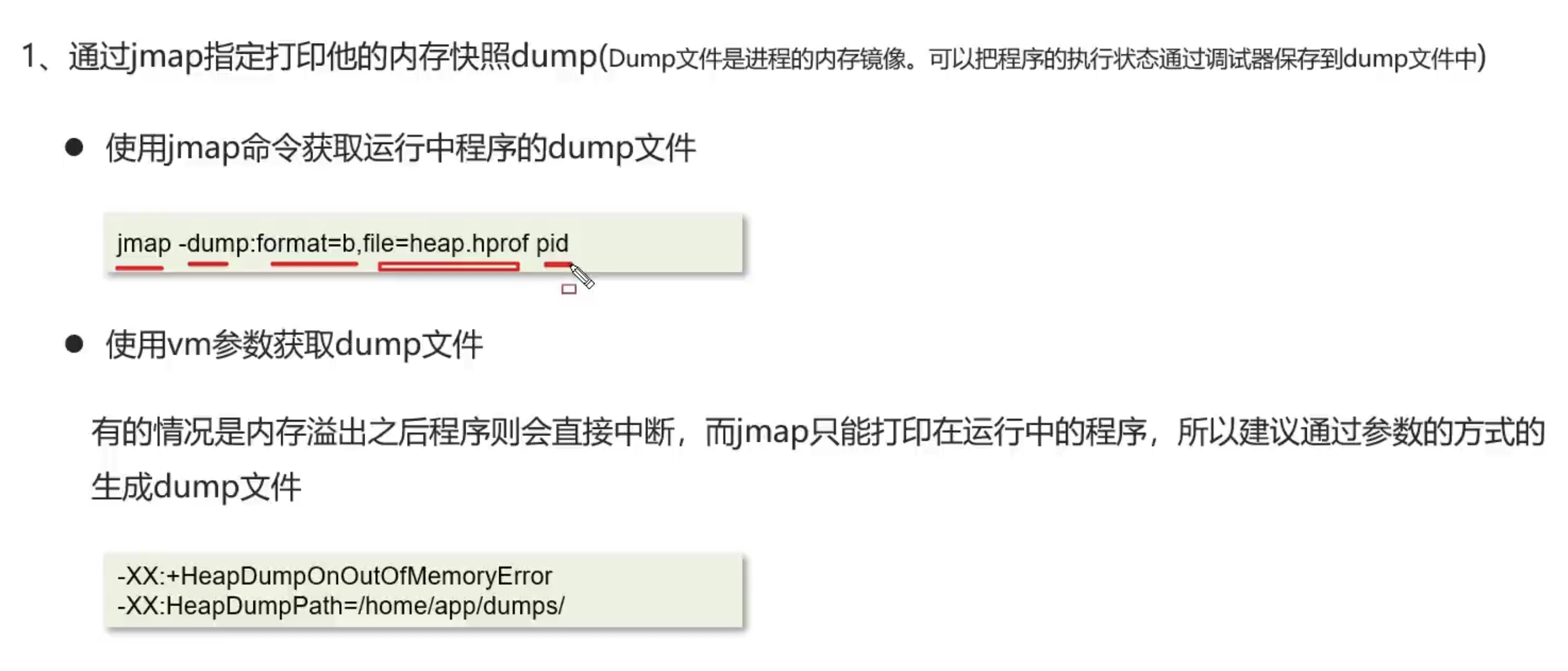 截屏2025-04-23 07.31.52